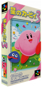 Hoshi no Kirby 3